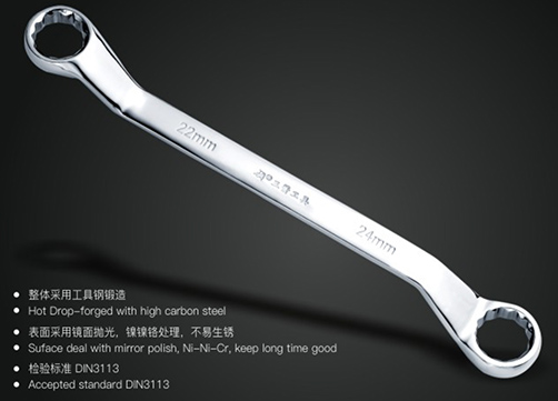 NINGBO XINJIAN TOOLS CO.,LTD.