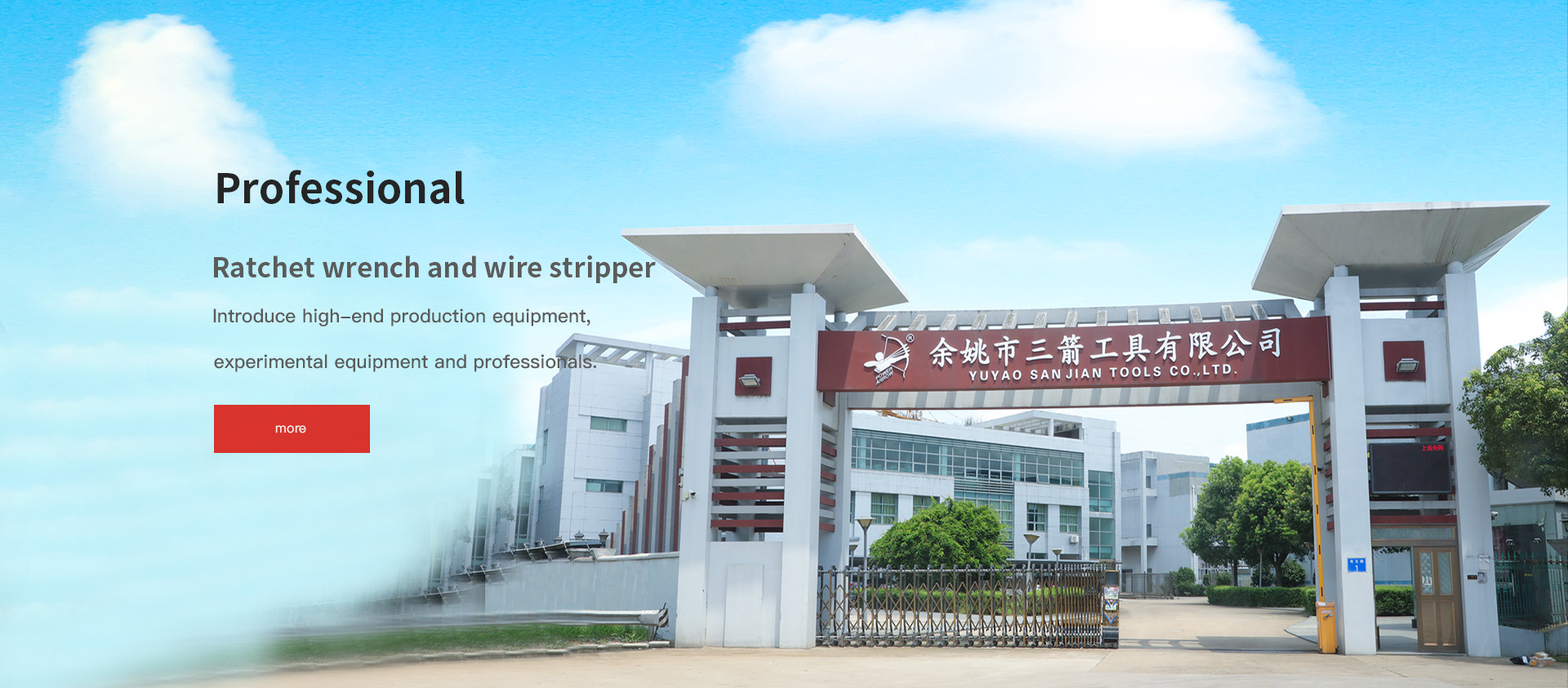 NINGBO XINJIAN TOOLS CO.,LTD.